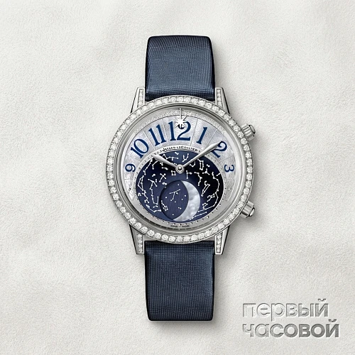 Rendez-vous Moon