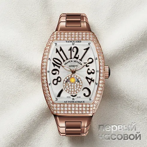 Vanguard Lady Moonphase