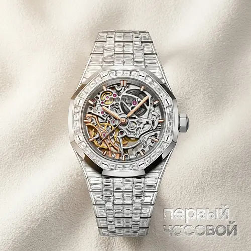 Royal Oak Frosted Gold Double Balance Wheel Openworked