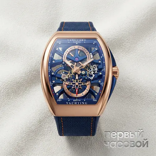 Mens Collection Vanguard Yachting Anchor Skeleton Classic