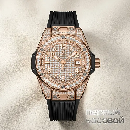 Big Bang One Click King Gold Full Pave