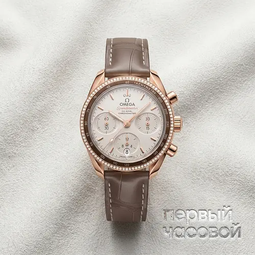 Speedmaster Co-Axial Chronograph 38 Mm