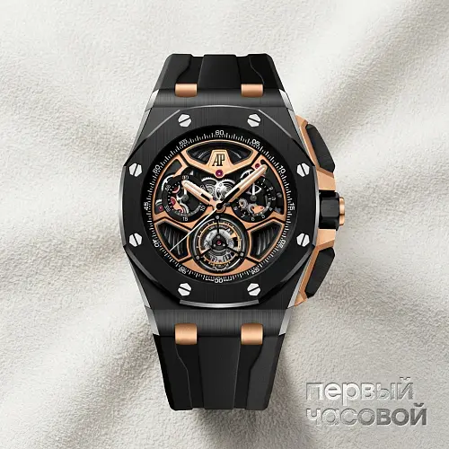 Royal Oak Offshore Selfwinding Tourbillon Chronograph