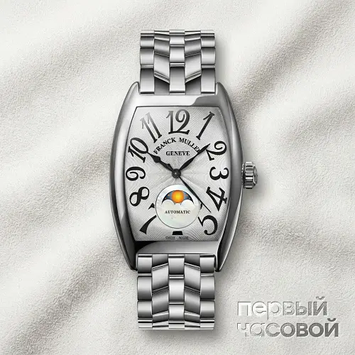 Vanguard Lady Moonphase