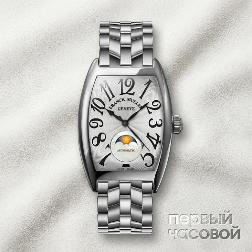 Vanguard Lady Moonphase