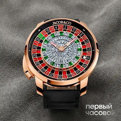 Jacob & Co Casino Tourbillon Baguette Diamonds
