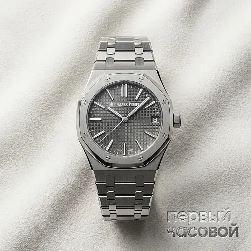 Royal Oak Selfwinding