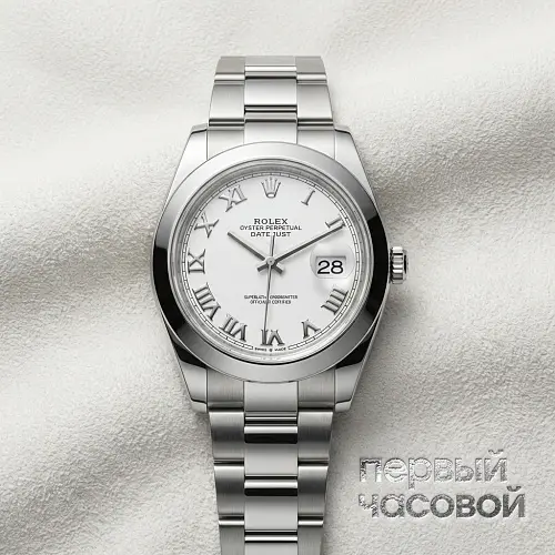 Datejust 41