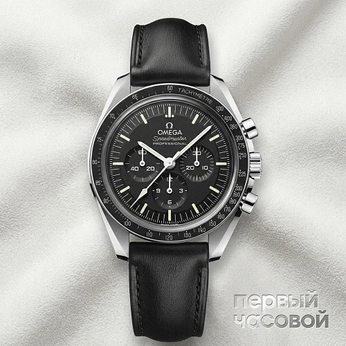 Speedmaster Moonwatch Professional Co-Axial Master Chronometer Chronograph 42 Mm