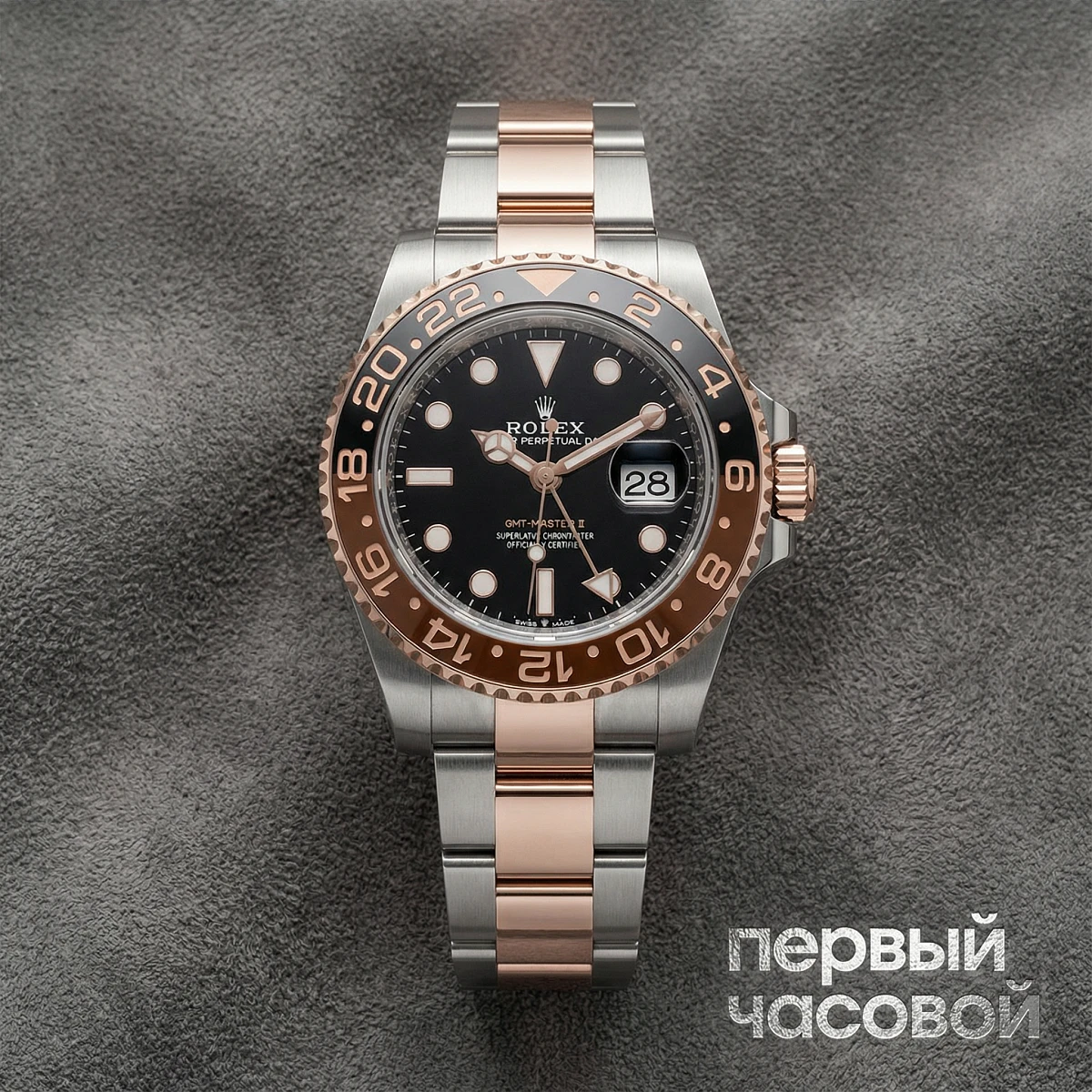 Купить элитные часы Rolex Gmt Master Rootbeer Two Tone 126711CHNR: в наличии в Москве!