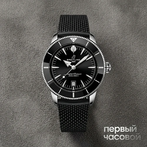 Superocean Heritage B31 Automatic 44 Black Rubber