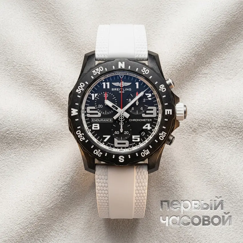 Endurance Pro White