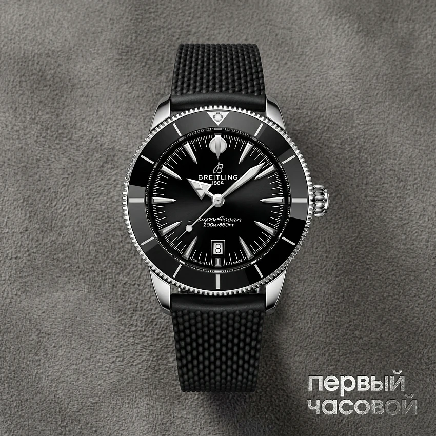 Superocean Heritage B31 Automatic 44 Black Rubber