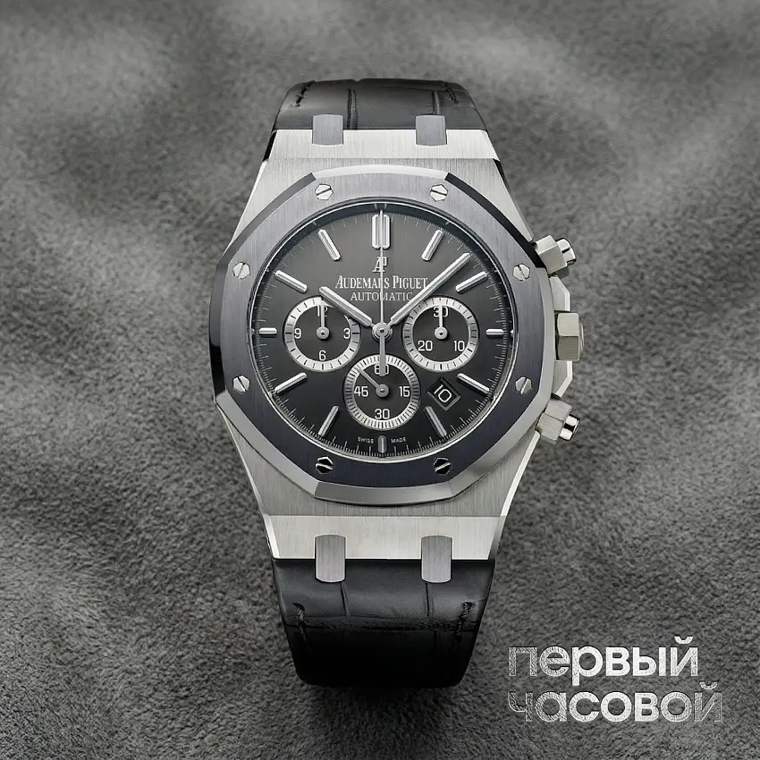 Leo Messi Limited Edition Chronograph