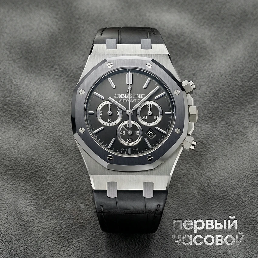 Leo Messi Limited Edition Chronograph