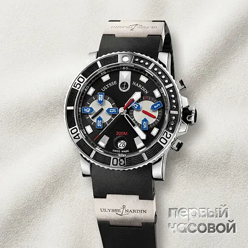 Maxi Marine Diver Chronograph