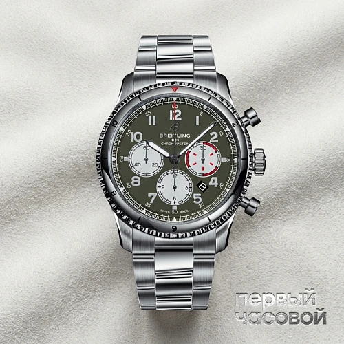 AVIATOR 8 B01 CHRONOGRAPH 43 CURTISS WARHAWK