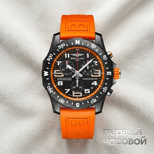 Endurance Pro Breitlight