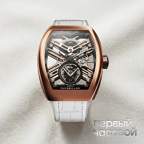 Mens Collection Vanguard Skeleton