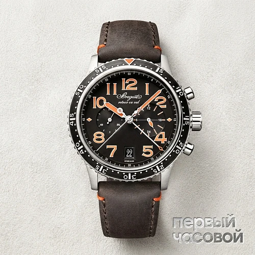 Type XXI 42 mm