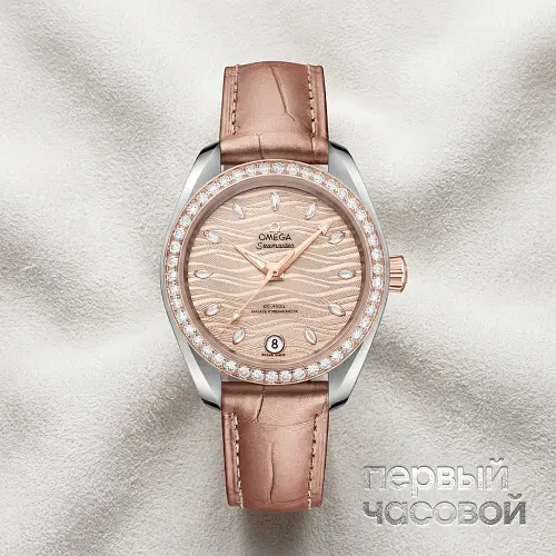 Seamaster Aqua Terra 150 m Co-Axial Master Chronometer 34 mm