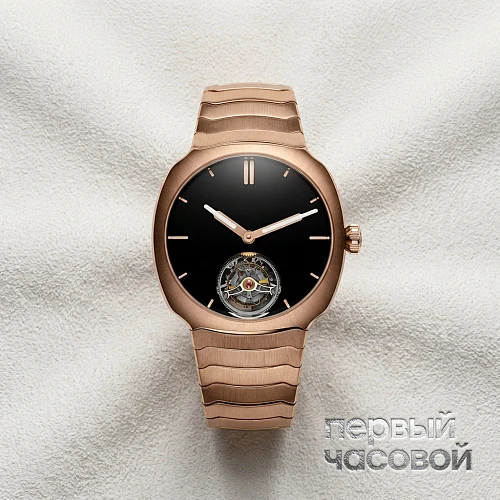 H. Moser & Cie Streamliner Tourbillon