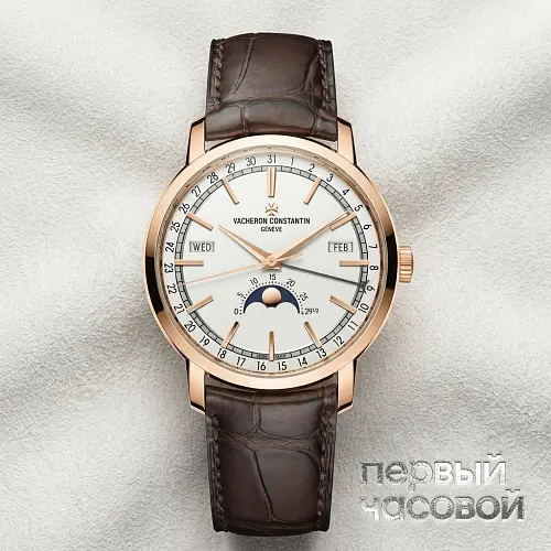 Traditionnelle Complete Calendar