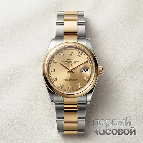 Datejust 36 Oyster