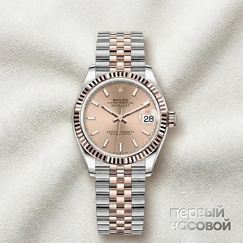 Datejust