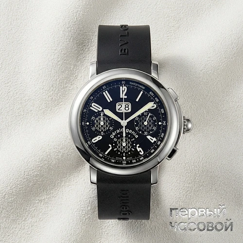 Chrono Sport