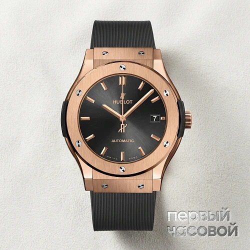 Classic Fusion Racing Grey King Gold