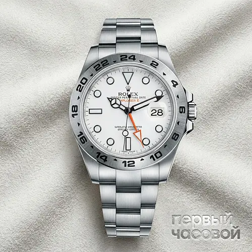 Explorer II White Dial 2021
