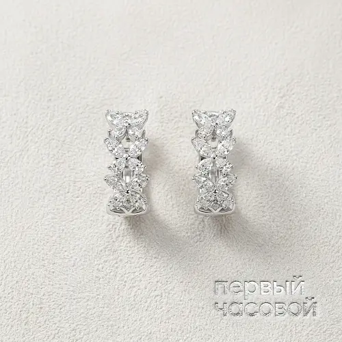 Classic Butterfly Diamond Petite Hoop Earrings