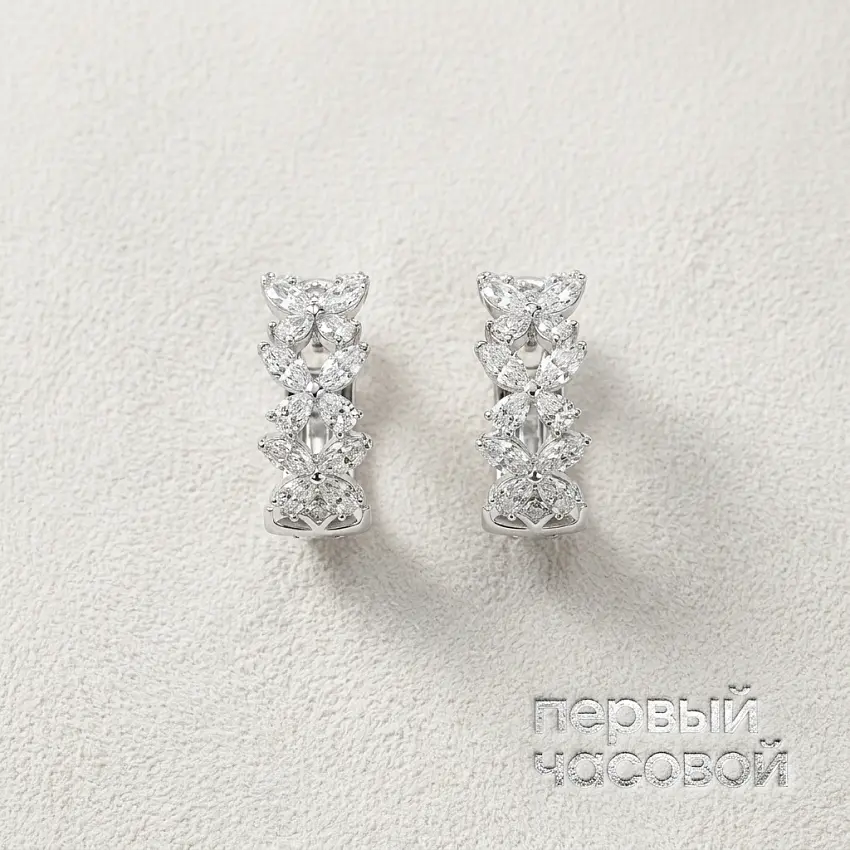 Classic Butterfly Diamond Petite Hoop Earrings