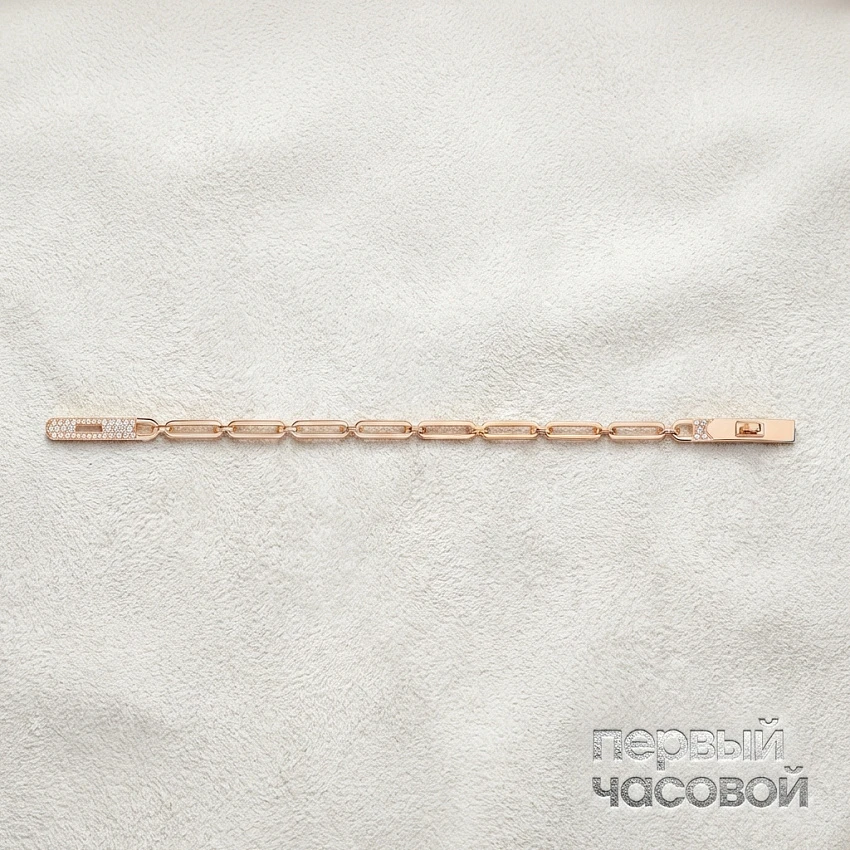 Kelly Chaine Bracelet, Small Model