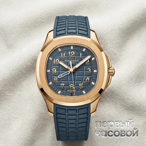 Aquanaut