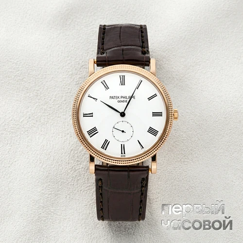 Calatrava Rose Gold