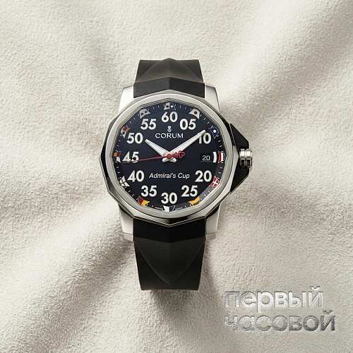 Admiral's Cup Competition 40mm
