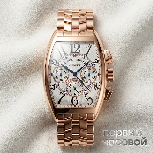 Mens Collection Cintree Curvex Chronograph