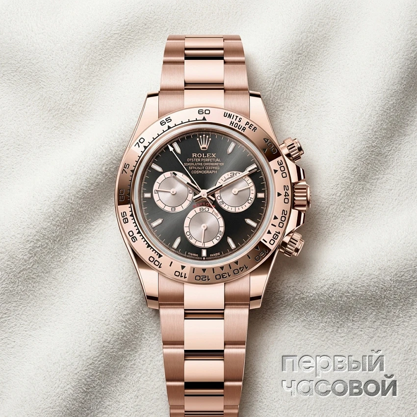 Сosmograph Daytona Rose Gold
