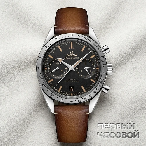 Speedmaster 57 Co-axial Master Chronometer Chronograph 40,5 mm