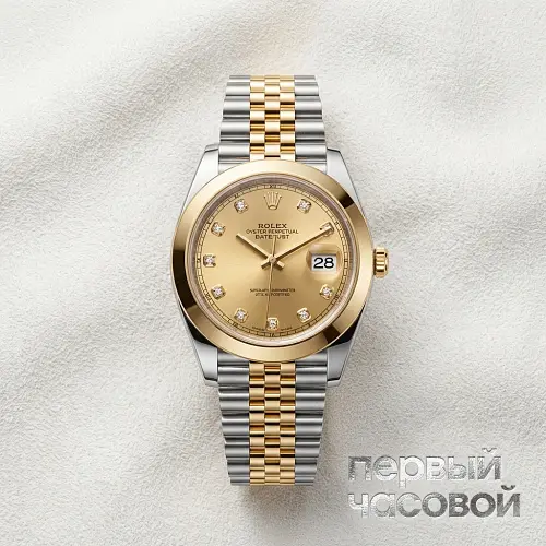 Datejust Oyster 41