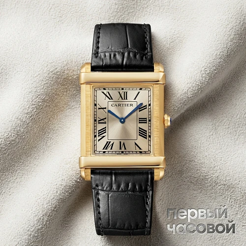 Tank Chinoise Watch
