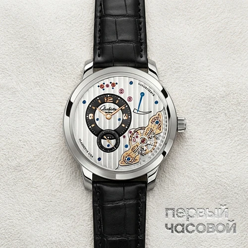 Glashutte Panoinverse Xl White Gold
