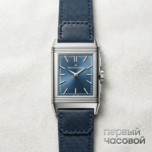 Reverso Tribute Chronograph