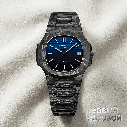 Patek Philippe All Carbon G-Blue