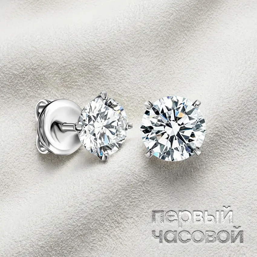 Серьги с бриллиантами 2,01/2,01 ct L/VS1 (3 Excellent) Round Diamonds