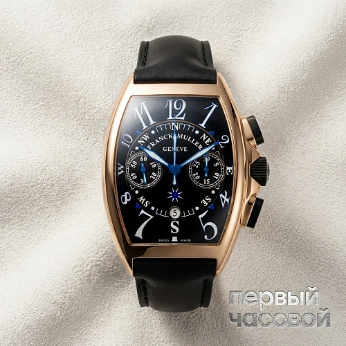 Mariner Chronograph