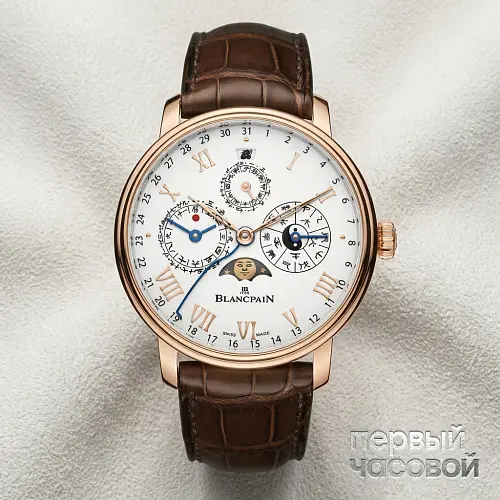 Villeret Calendrier Chinois Traditionnel