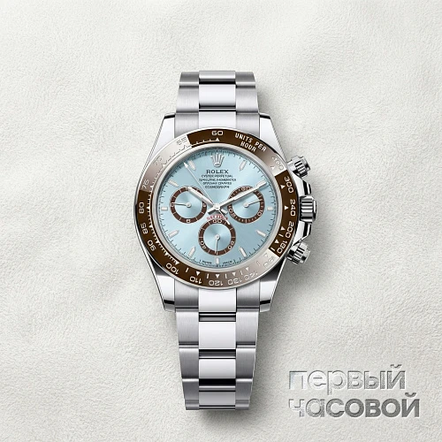Сosmograph Daytona